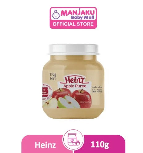 Heinz Baby Food Jars 110g -By Sea Courier Method 🚢🎁