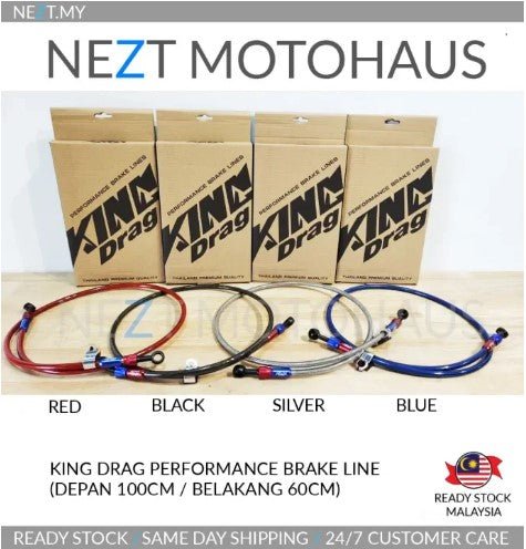 King Drag Performance Brake Hose Y15 RS150 R15 R25 RFS VF3 (DEPAN / BELAKANG) -By Sea Courier Method 🚢📦