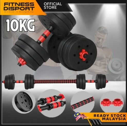 10KG Dumbbell Bumper Plate Dumbell Muscle Gym Set 10KG Convertible Adjustable 40cm Connector -By Sea Courier Method 🚢📦