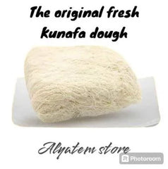 Kunafa dough 500g -By Sea Courier Method 🚢📦