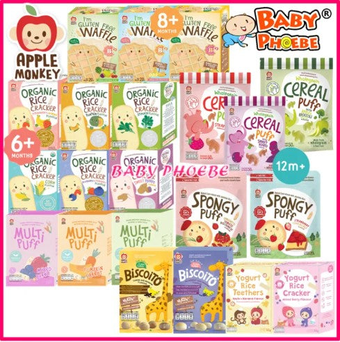 Apple Monkey Organic Rice Cracker / Wholegrain Cereal Puff / Multi Puff / Biscoito / Spongy Puff / Brown Rice Puff / Yogurt Rice Teethers / Gluten Free Cookies / Baby Phoebe Baby Snack Makanan Bayi -By Sea Courier Method 🚢📦