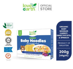 Organic Baby Noodles Carrot, Sweet Potato & Spinach 200g -By Sea Courier Method 🚢📦