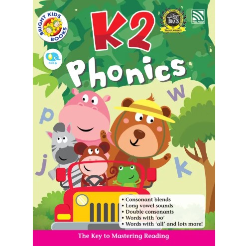 Pelangi Preschool Workbook Bright Kids K1 & K2 Phonics (For aged 4-6) -By Sea Courier Method 🚢📦