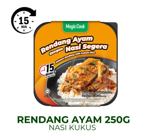 Magic Cook Halal ready to eat Rendang/Ayam Masak Merah/Lada Hitam Self-Heating Rice | Sedap Senang | Segera Nasi Makanan Instant rice /sedia untuk dimakan -By Sea Courier Method 🚢📦