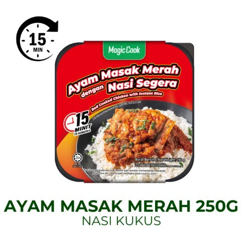 Magic Cook Halal ready to eat Rendang/Ayam Masak Merah/Lada Hitam Self-Heating Rice | Sedap Senang | Segera Nasi Makanan Instant rice /sedia untuk dimakan -By Sea Courier Method 🚢📦