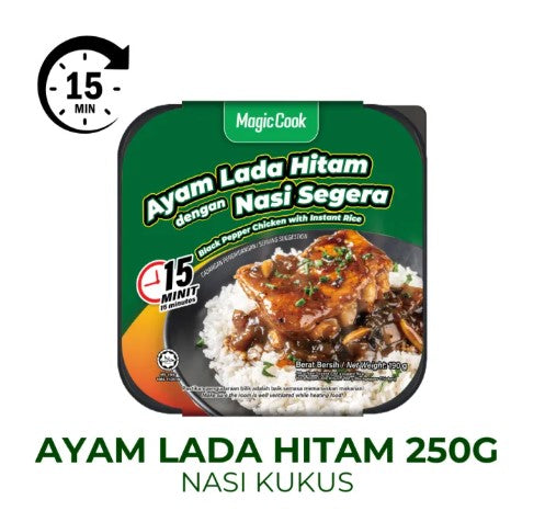 Magic Cook Halal ready to eat Rendang/Ayam Masak Merah/Lada Hitam Self-Heating Rice | Sedap Senang | Segera Nasi Makanan Instant rice /sedia untuk dimakan -By Sea Courier Method 🚢📦