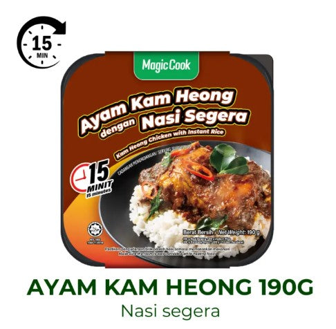 Magic Cook Halal ready to eat Rendang/Ayam Masak Merah/Lada Hitam Self-Heating Rice | Sedap Senang | Segera Nasi Makanan Instant rice /sedia untuk dimakan -By Sea Courier Method 🚢📦