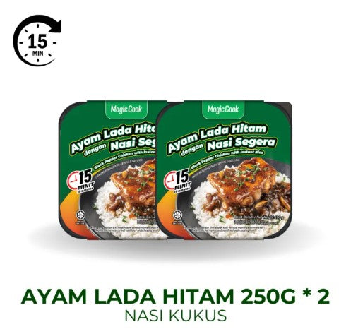 Magic Cook Halal ready to eat Rendang/Ayam Masak Merah/Lada Hitam Self-Heating Rice | Sedap Senang | Segera Nasi Makanan Instant rice /sedia untuk dimakan -By Sea Courier Method 🚢📦