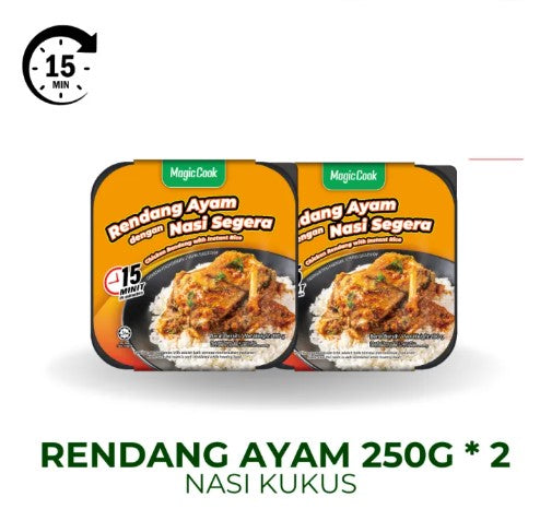 Magic Cook Halal ready to eat Rendang/Ayam Masak Merah/Lada Hitam Self-Heating Rice | Sedap Senang | Segera Nasi Makanan Instant rice /sedia untuk dimakan -By Sea Courier Method 🚢📦