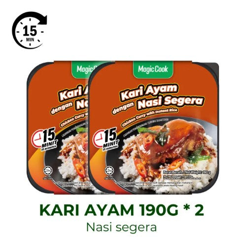 Magic Cook Halal ready to eat Rendang/Ayam Masak Merah/Lada Hitam Self-Heating Rice | Sedap Senang | Segera Nasi Makanan Instant rice /sedia untuk dimakan -By Sea Courier Method 🚢📦