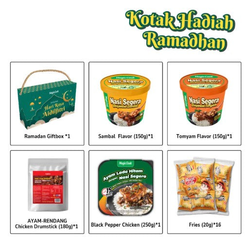 Magic Cook Halal ready to eat Rendang/Ayam Masak Merah/Lada Hitam Self-Heating Rice | Sedap Senang | Segera Nasi Makanan Instant rice /sedia untuk dimakan -By Sea Courier Method 🚢📦
