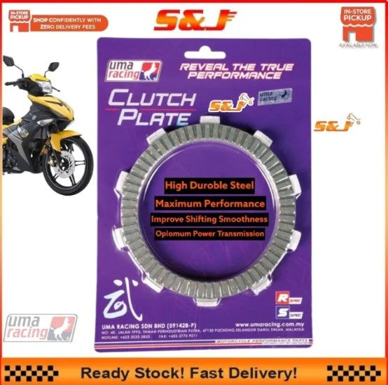 2023 UMA RACING CLUTCH PLATE LC135 Y15ZR Y15 Y16 Y16ZR R15 125Z SRL115FI SRL RS150 RSX EX5 DREAM110 DASH2 LC5S WAVE125 -By Air Courier Method ✈️📦