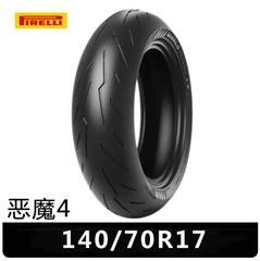 Pirelli Motorcycle Tires Demons 4th Generation Half Melting Ducati V2V4 Kawasaki Z900 Honda CBR650R 180/55ZR17 Sport Control Commuting -By Sea Courier Method 🚢📦