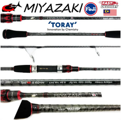 G Tech Miyazaki Rod Fuji G-Tech Miyazaki Rod 6.0ft 6.4ft PE3 PE4 PE5 -By Sea Courier Method 🚢📦