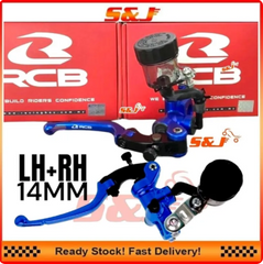DHC- RCB S1 SERIES 14MM LH RH FORGED MASTER PUMP SET KIRI KANAN UNIVERSAL -By Sea Courier Method 🚢📦
