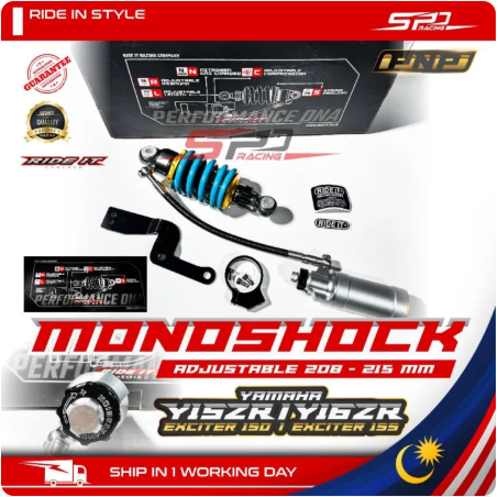 DHC- Monoshock With Tank Adjustable Y15 Y16 208mm-215mm Shock Absorber Y15ZR Y16ZR Adjustable Rebound And Compression -By Sea Courier Method 🚢📦