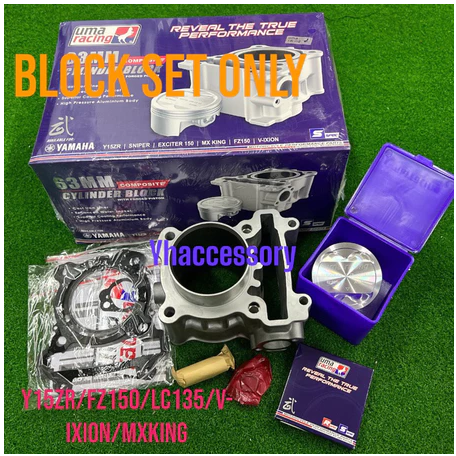 DHC- Y15/LC135 63MM BLOCK CYLINDER BLOCK UMA RACING BLOCK LC135/Y15ZR 63MM 100%ORIGINEL -By Sea Courier Method 🚢📦