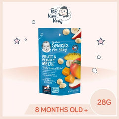 BB King Kong Gerber 28g Pouch baby organic food 8 months and above/ makanan organik bayi 8 bulan dan ke atas -By Sea Courier Method 🚢📦