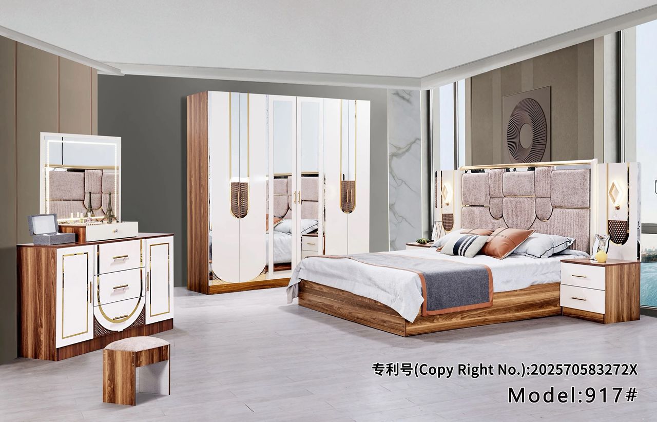 Cappellini Bedroom Set 🛏️