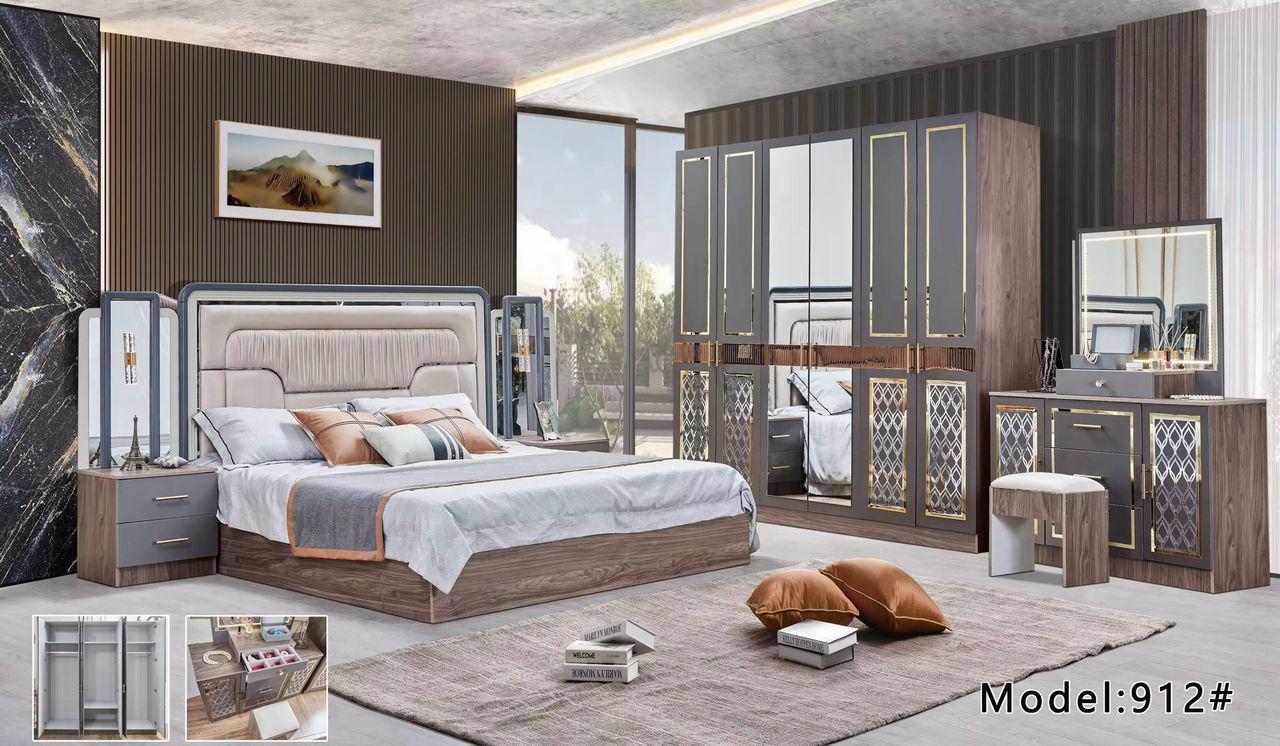 Cappellini Bedroom Set 🛏️