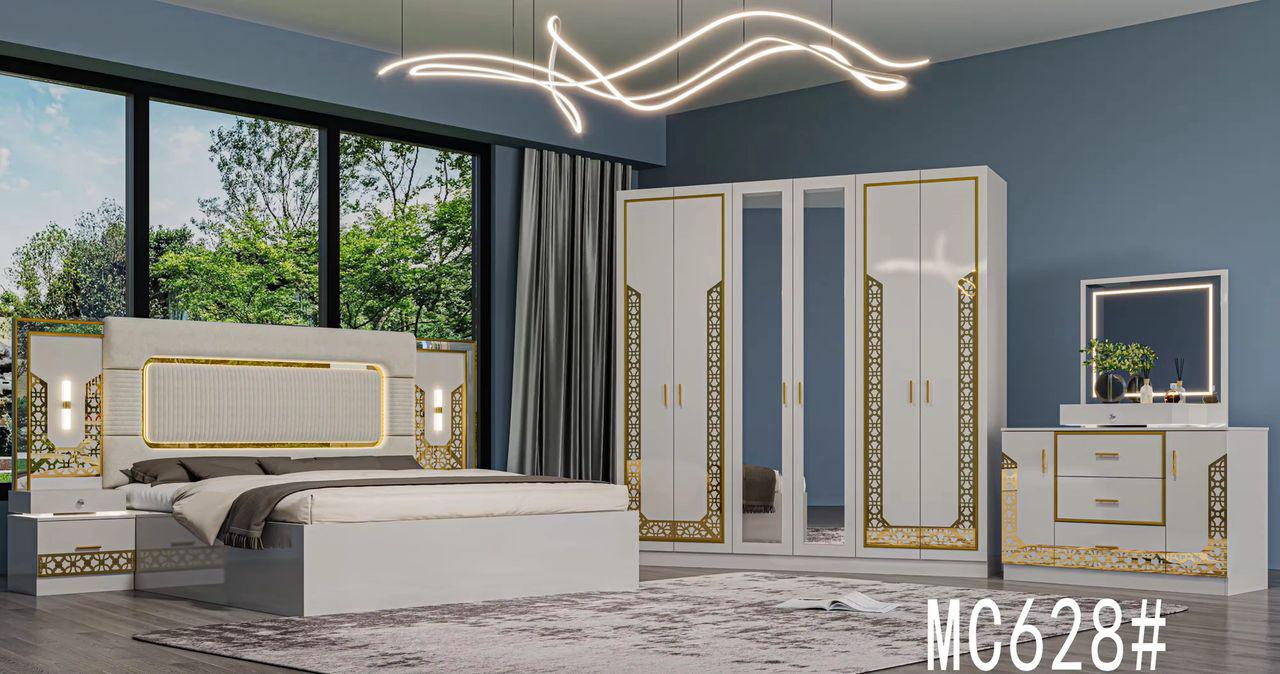 Cappellini Bedroom Set 🛏️