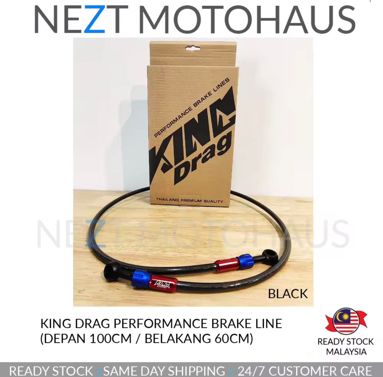 King Drag Performance Brake Hose Y15 RS150 R15 R25 RFS VF3 (DEPAN / BELAKANG) -By Sea Courier Method 🚢📦