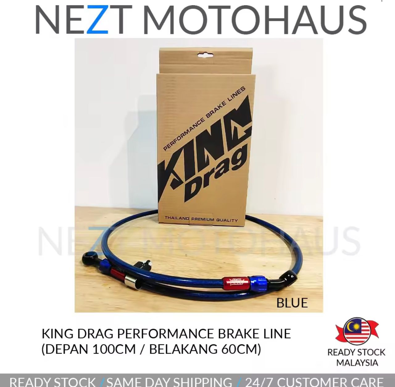King Drag Performance Brake Hose Y15 RS150 R15 R25 RFS VF3 (DEPAN / BELAKANG) -By Sea Courier Method 🚢📦