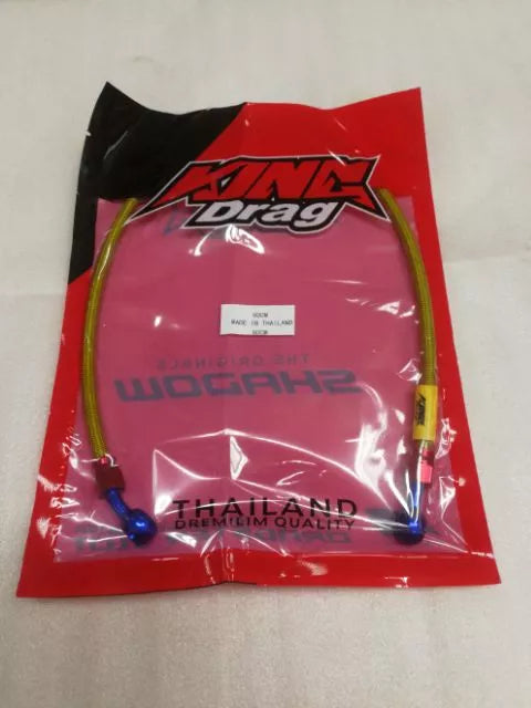 DISC PUMP HOSE KING DRAG THAILAND 100CM 60CM 50CM -By Sea Courier Method 🚢📦