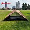 Deer Creek 4 Person Double Layer Monsoon Dome Tent Brown