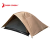Deer Creek 4 Person Double Layer Monsoon Dome Tent Brown