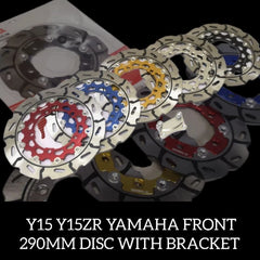 Y16ZR Y15ZR YAMAHA FLOATING DISC {FRONT/REAR} -By Sea Courier Method