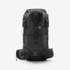 Men’s 50 L Trekking Backpack - MT100
