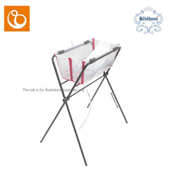 Stokke Flexi Bath Stand