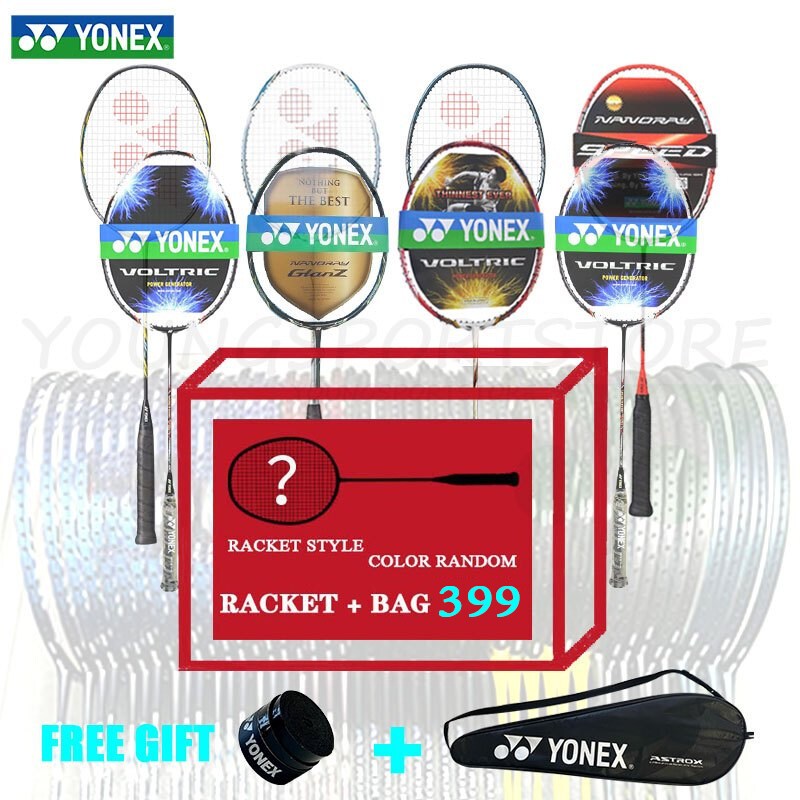 Yonex Arcsaber 11 Raket Badminton Carbon Racket with Free String 4U 26-30lbs Lee Chong Wei Racque - By SEA Courier Method 🚢