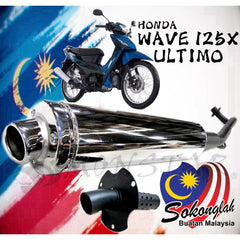 Wave 125X Ultimo 28mm Ekzos Std Racing exzos Open Exhaust EPOWER BERANG Honda standard wave125x -By Sea Courier Method 🚢📦