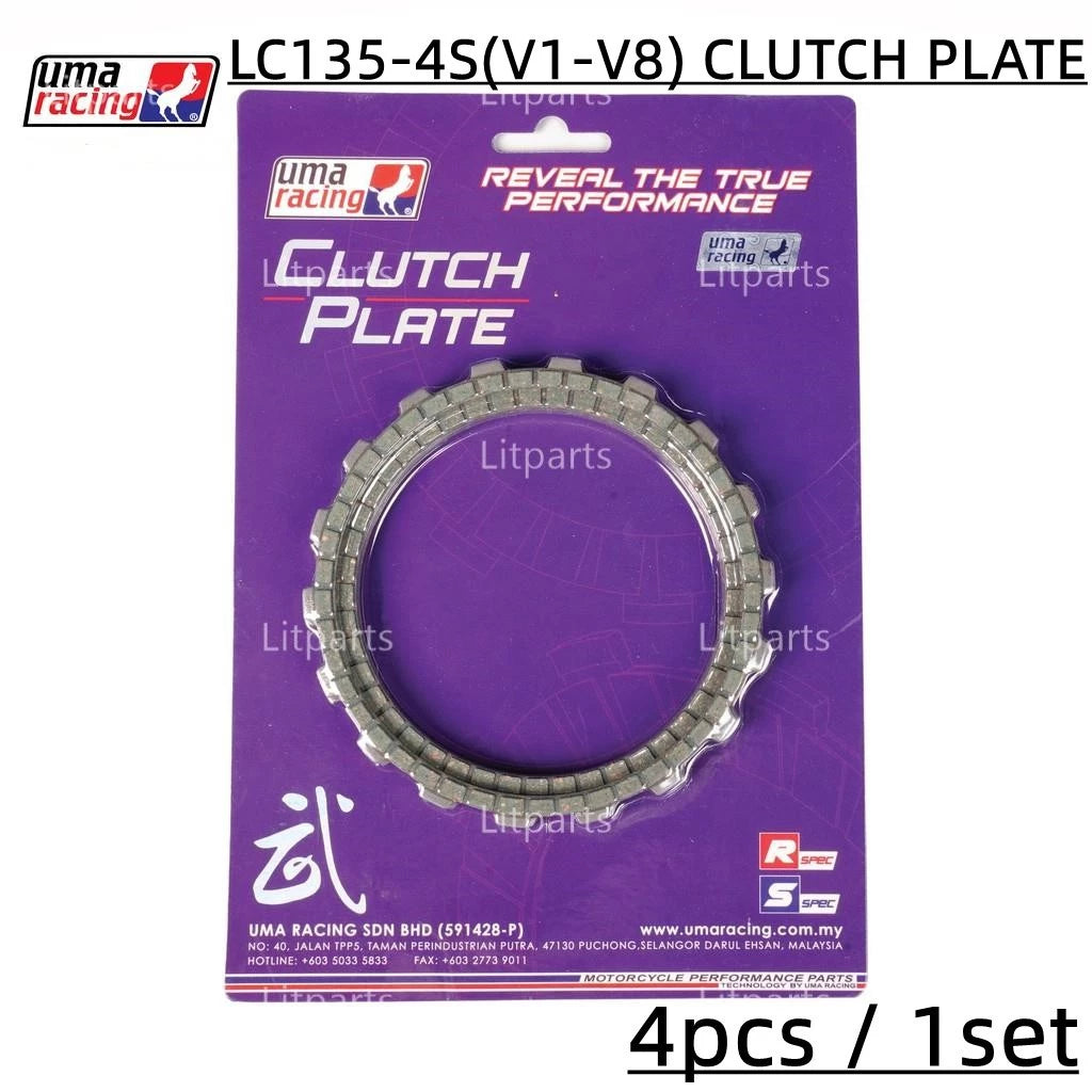 DHC- Uma Racing Clutch Plate Disc Y15 Y15ZR V1 V2 LC135 V8 FI 5S RS150 RSX150 WAVE125 EX5 Y125 Y110SS SRL KRISS Y16 Y16ZR R15 -By Sea Courier Method 🚢📦