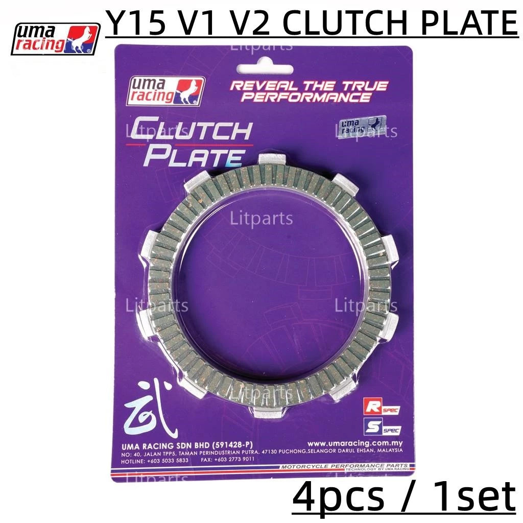 DHC- Uma Racing Clutch Plate Disc Y15 Y15ZR V1 V2 LC135 V8 FI 5S RS150 RSX150 WAVE125 EX5 Y125 Y110SS SRL KRISS Y16 Y16ZR R15 -By Sea Courier Method 🚢📦