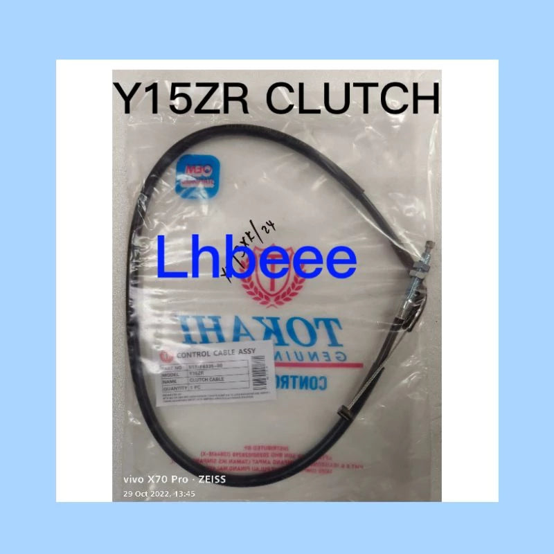 Y15ZR CLUTCH CABLE Y15ZR V1 V2 -By Sea Courier Method 🚢📦