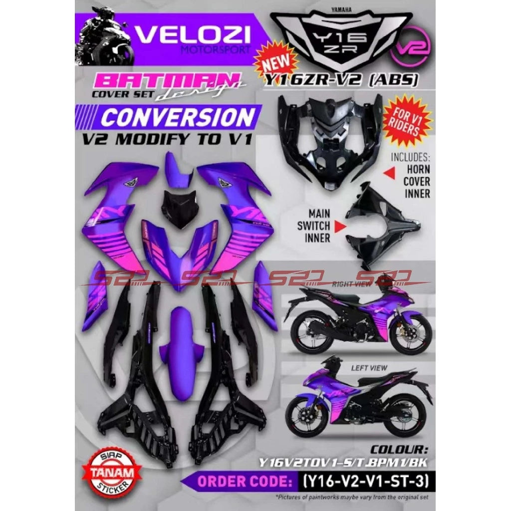 Cover Set VELOZI Y16 V1 Convert To Y16 V2 ABS Royal Purple Purba Sticker Tanam With Horn & Main Switch Inner Body Cover -By Sea Courier Method 🚢🎁