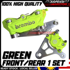 K50 P34 CALIPER PUMP SET F/R SET DEPAN BELAKANG SIAP BRACKET SKRU Y15ZR Y15 Y16ZR Y16 RS150 RSX -By Sea Courier Method 🚢📦