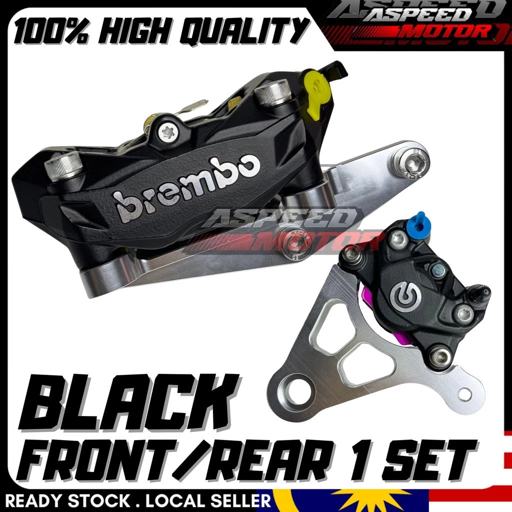 K50 P34 CALIPER PUMP SET F/R SET DEPAN BELAKANG SIAP BRACKET SKRU Y15ZR Y15 Y16ZR Y16 RS150 RSX -By Sea Courier Method 🚢📦