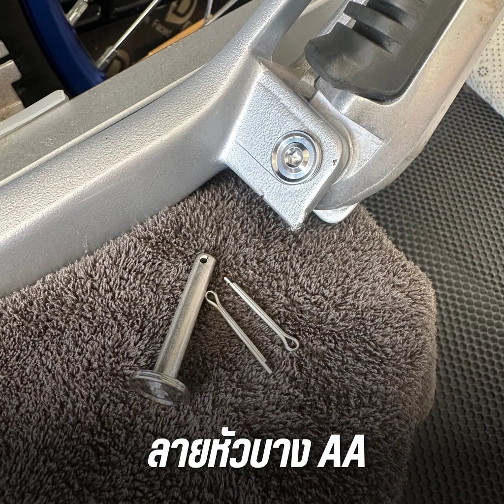 DHC- Stainless Steel Rear Footrest Bolt WAVE125R S X I Turn Signal Windshield Wave125 There Are 3 Designs -By Sea Courier Method 🚢📦